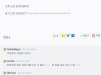 88년생이 20살이 된다니ㅋㅋㅋㅋㅋㅋㅋ