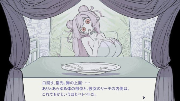 러브돌 키우는 게임 개발자 해명문 올렸네