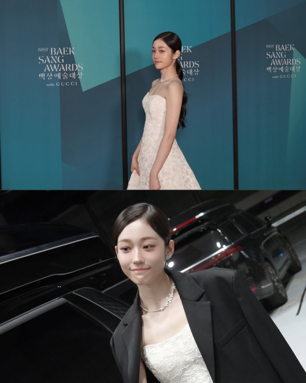 노윤서 인스타그램