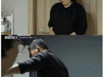 개통령 강형욱 역대급으로 표정 썩은 사건
