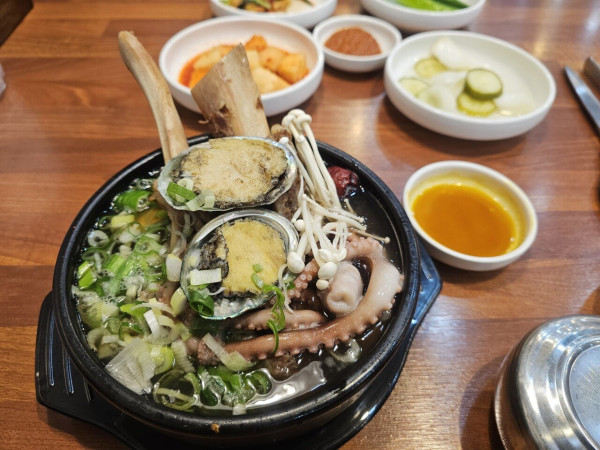 갈비탕