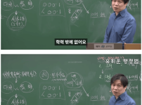 공부 머리가 좋은지 나쁜지 구분하는 법