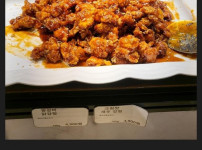 개빡치는 가격표