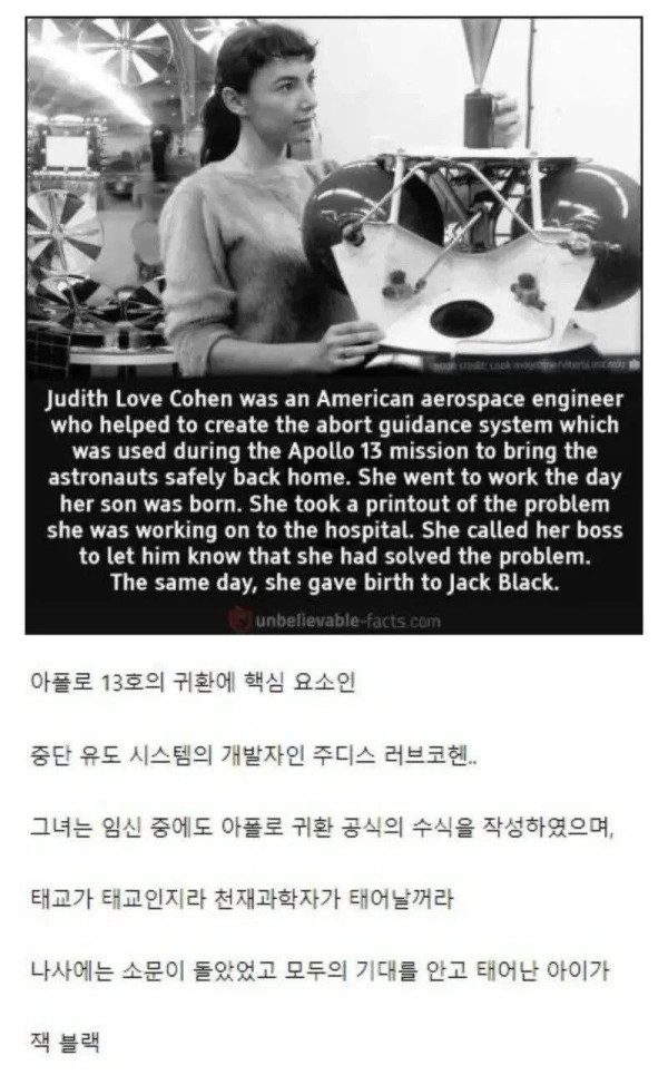 천재가 태어날 거라는 기대속에 태어난 아이