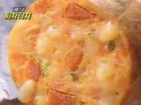 도시락 반찬으로 이거 가져오면 싸움 났던 시절