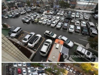 차 뽑기 전까진 몰랐던 불편한 현실