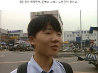 90년대 용산전자상가