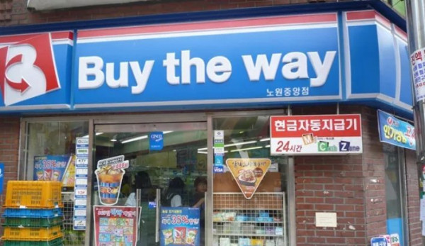 정확도 높은 아재 감별 테스트