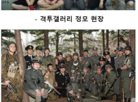 지금은 거의 사라진 인터넷 문화