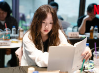 김연광과 채수빈 웹툰 내 마음을 책임져 주연 확정