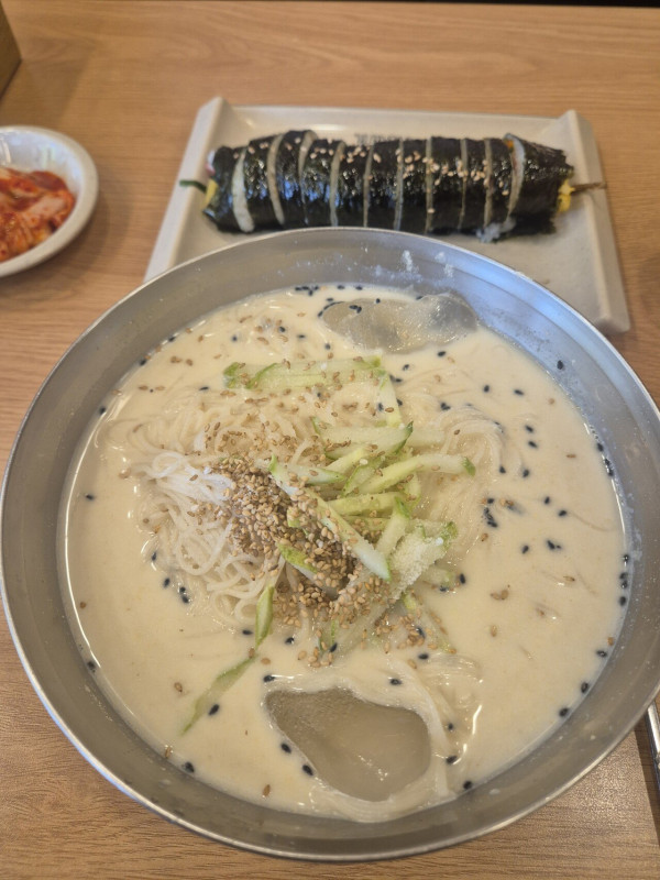 오늘의 점심