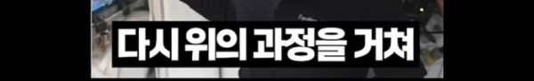 우주비행사들이 투표하는 법