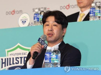 스포츠윤리센터, 프로배구 김종민 감독 징계 요구 &#039;&#039;지위 이용한 폭력&#039;&#039;