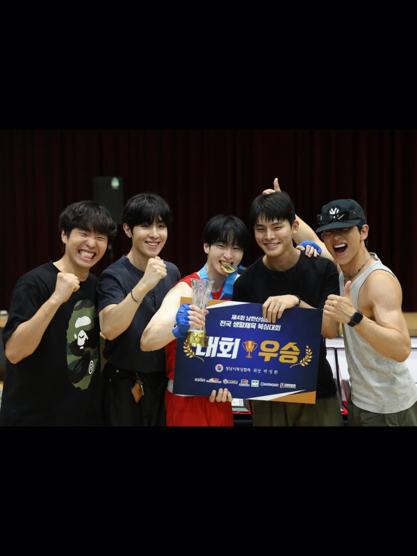 복싱대회 참가한 배우 장동윤
