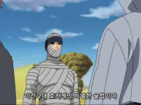 요즘 떡툰 수준