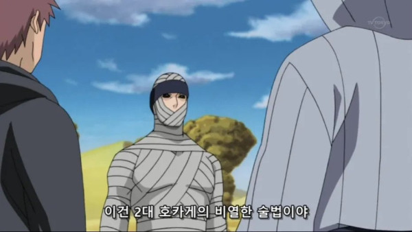 요즘 떡툰 수준