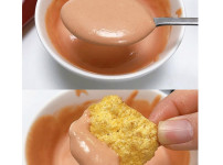 콘칩 에프에 돌려 먹는 꿀조합