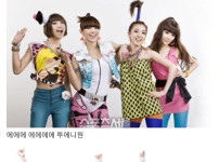 추억의 2009년
