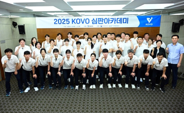 2025 KOVO 심판 아카데미 FIVB 케이스 조별 발표와 열띤 토론