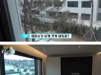 서울 100억짜리 아파트 뷰ㄷㄷㄷㄷㄷㄷ