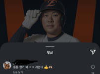 안치홍, 1800경기 출장이래 ㄷㄷ