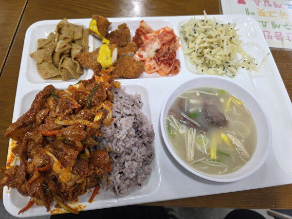구내식당 7500원 어떤가요