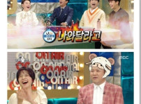 섭외만큼은 진짜 빠른 라스 PD