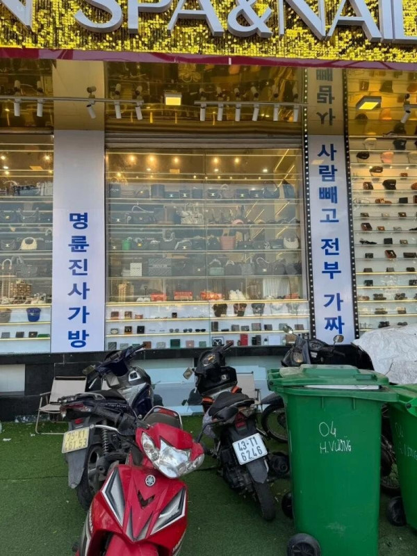 경기도 다낭시 근황