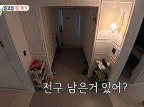 이혼 후에도 전처와 동거중이라는 윤후아빠 윤민수