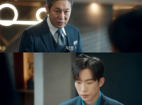 재벌 회장이 아들에게 빡친 이유