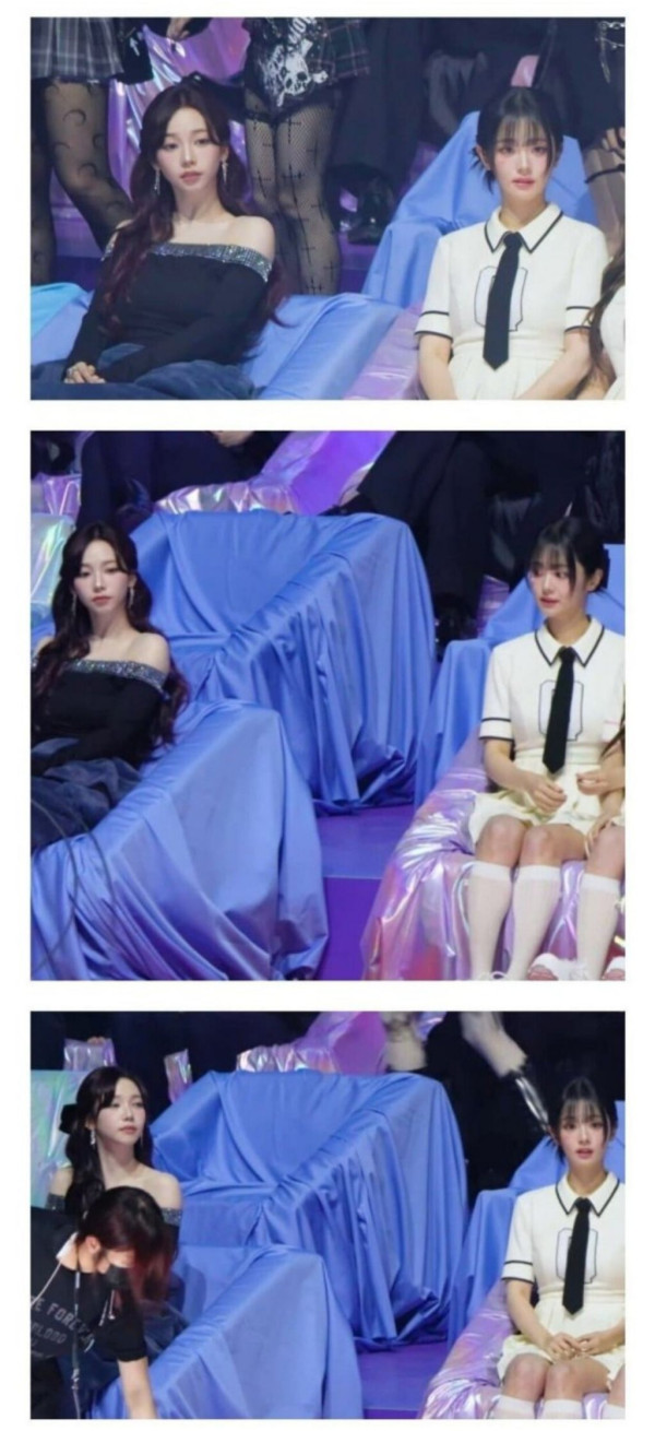 카리나 쵸단 투샷 ㄷㄷ