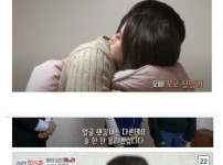 모로코 여자랑 결혼한 남자