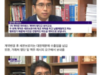 콜라보 맥주의 가려진 슬픔