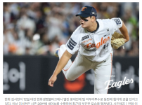 서현이 입스 왔나본데?ㅋㅋㅋㅋㅋㅋㅋ