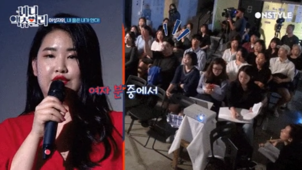 여기서 ㅇ위 한다고 말할 수 있는분?
