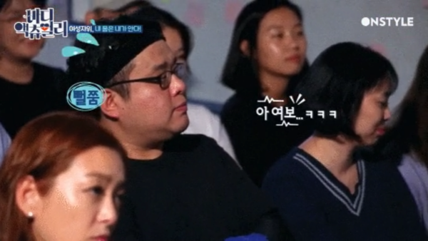 여기서 ㅇ위 한다고 말할 수 있는분?