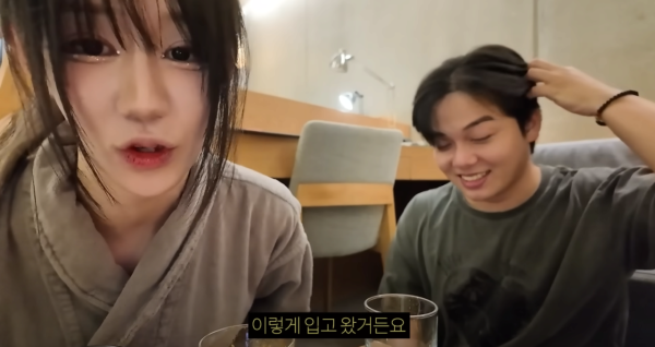 AV배우랑 수영장 펜션 놀러가면 생기는 일
