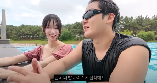 AV배우랑 수영장 펜션 놀러가면 생기는 일