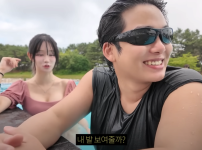 AV배우랑 수영장 펜션 놀러가면 생기는 일