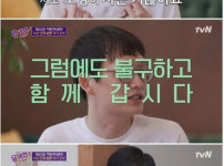 만화가 조석이 보상받기까지 걸린 시간