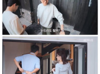  넷플 모태솔로 프로그램