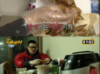 나혼자산다 먹방 레전드