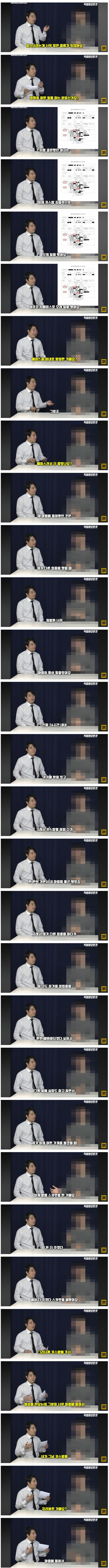 업소녀 와이프ㅎㄷㄷㄷ