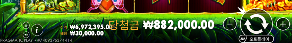 슬롯 3만원짜리 바닥