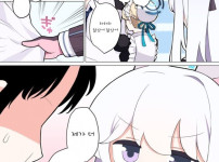 질투하는 미야코