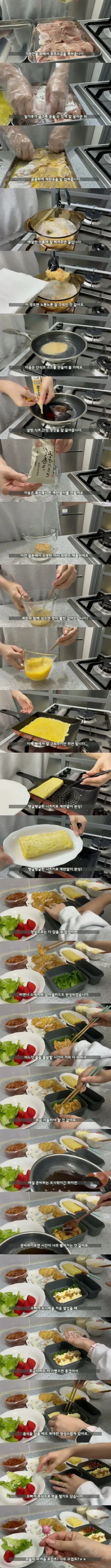 끔찍한 국제결혼 현실