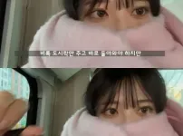 끔찍한 국제결혼 현실