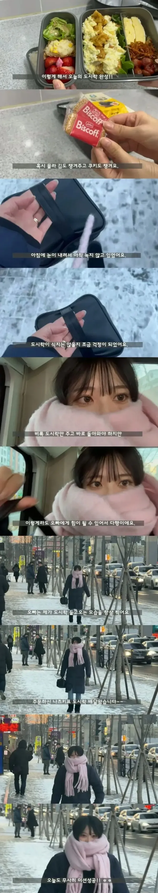 끔찍한 국제결혼 현실