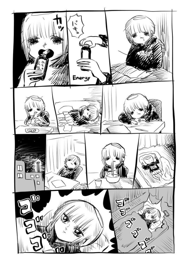 카페인 약한 사람 특징ㅋㅋ