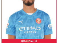 실시간 가자니가 나무위키ㄷㄷㄷㄷㄷ